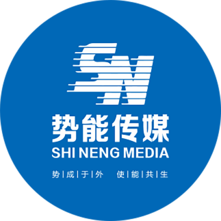 公司獨家運營蘭州市四區(qū)域公交候車亭廣告,全城覆蓋374座公交車站擁有1249個燈箱，為客戶提供專業(yè)的公交候車亭廣告投放服務(wù)。